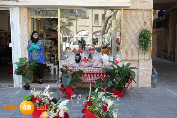 eidar ma7al 0325 (1).JPG